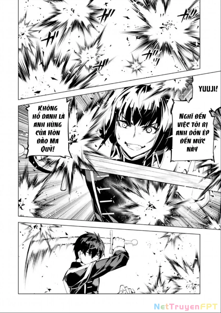 Tensei Kenja No Isekai Raifu ~ Daini No Shokugyo Wo Ete, Sekai Saikyou Ni Narimashita~ Chapter 59.2 - Trang 2