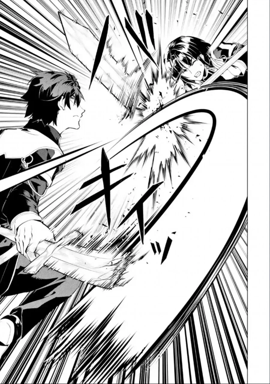 Tensei Kenja No Isekai Raifu ~ Daini No Shokugyo Wo Ete, Sekai Saikyou Ni Narimashita~ Chapter 59.2 - Trang 2