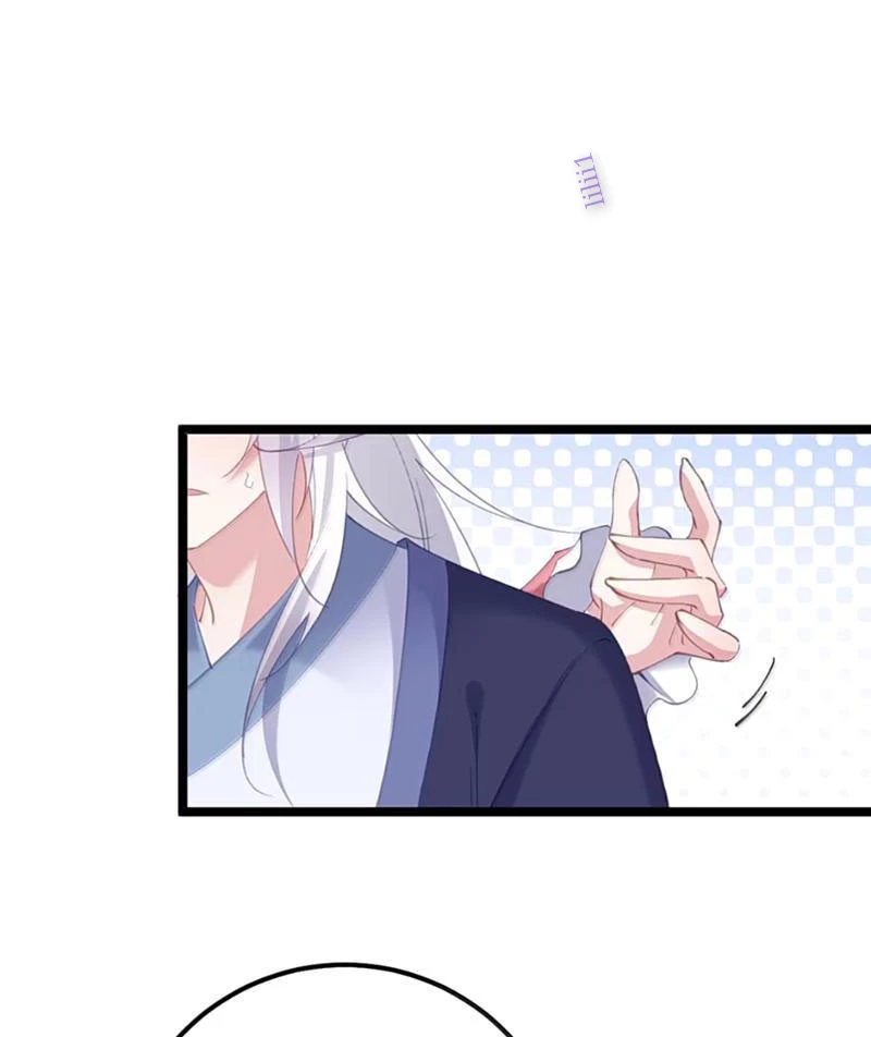 Phá thân của nữ Hoàng Đế Chapter 40 - Next Chapter 41