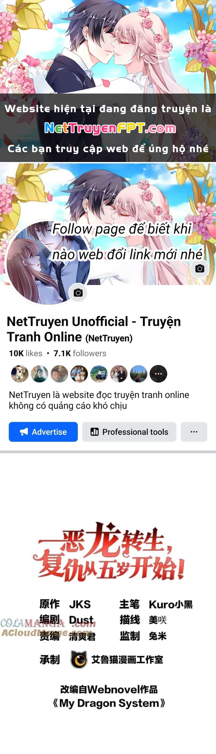 Ác long chuyển sinh: Bắt đầu phục thù từ 5 tuổi Chapter 136 - Trang 3