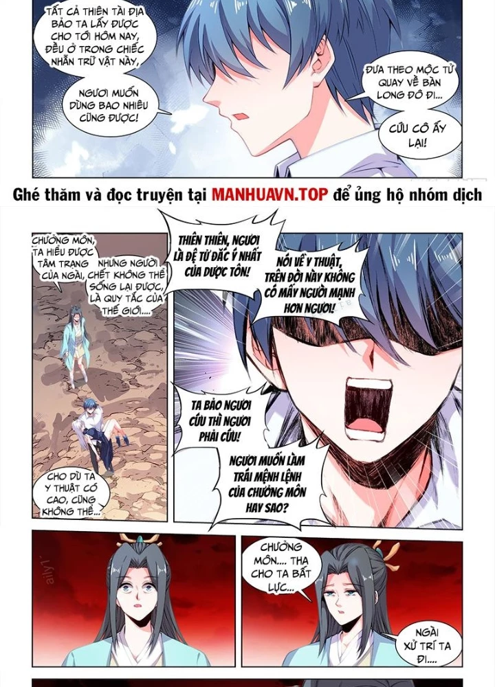 Song Tu Đạo Lữ Của Tôi Chapter 812 - Trang 4