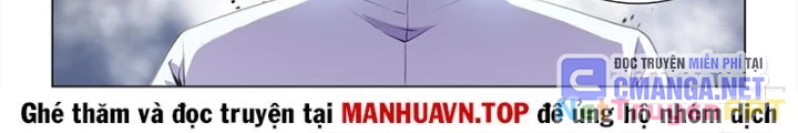 Song Tu Đạo Lữ Của Tôi Chapter 812 - Trang 4
