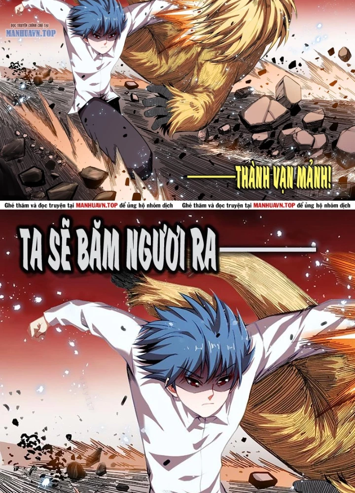 Song Tu Đạo Lữ Của Tôi Chapter 812 - Trang 4