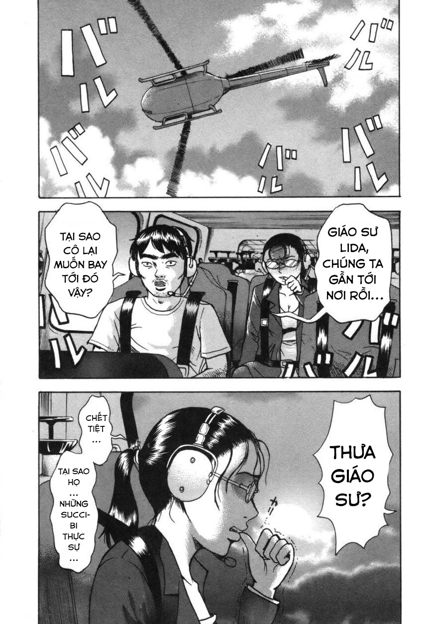 Devil Ecstasy Chapter 39 - Trang 3