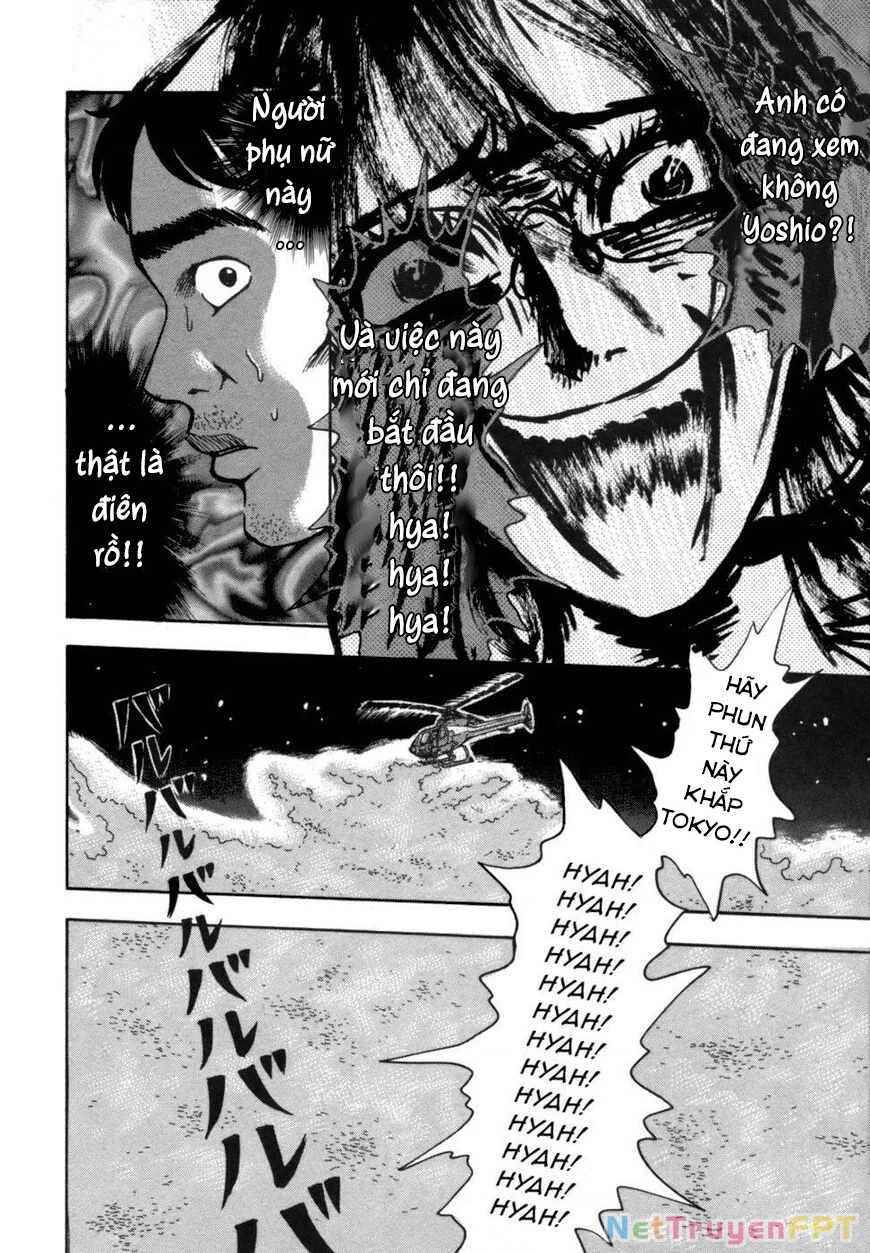Devil Ecstasy Chapter 39 - Trang 3