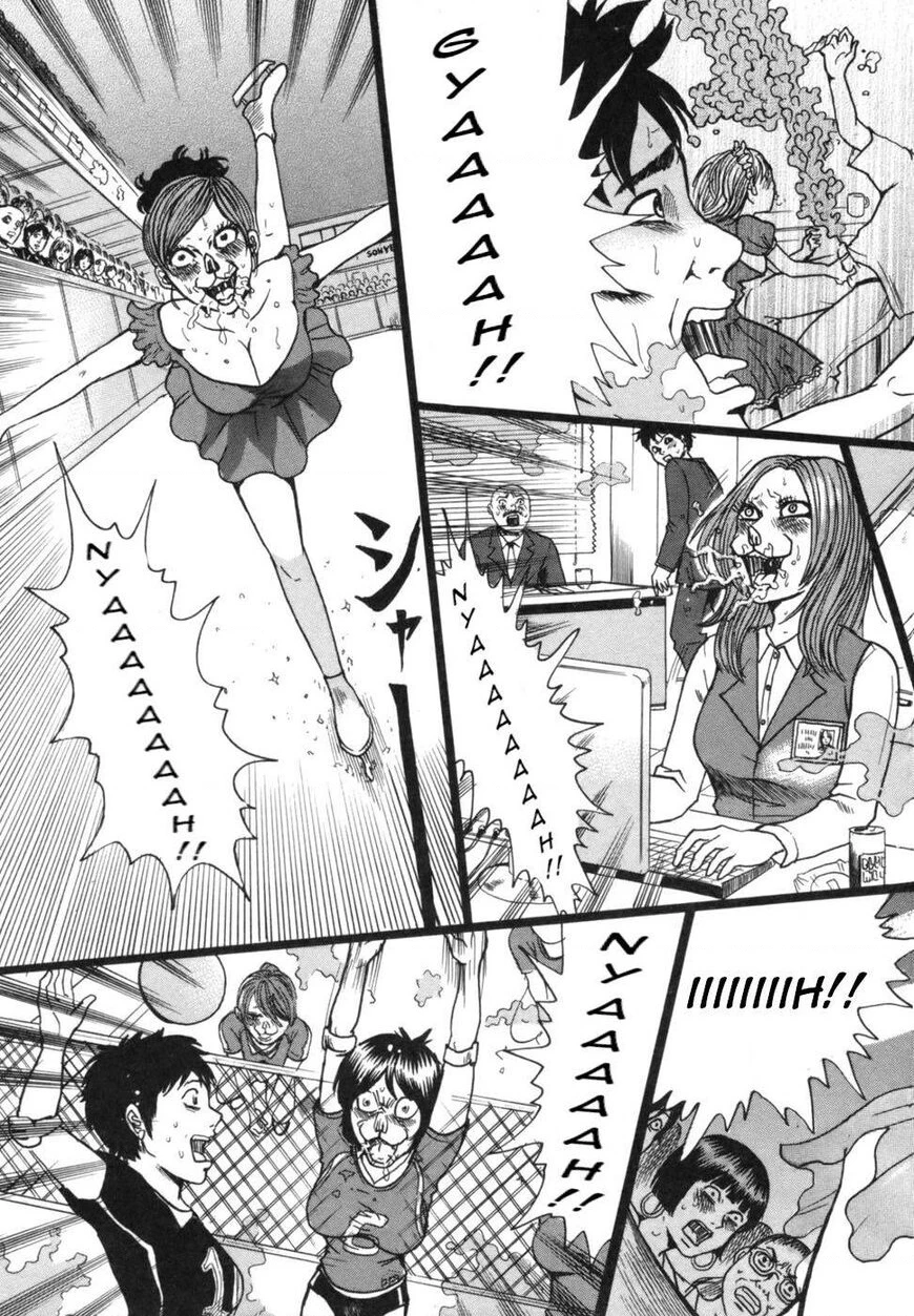 Devil Ecstasy Chapter 39 - Trang 3