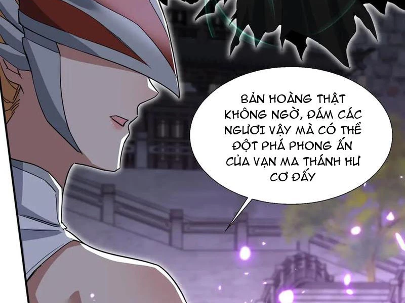 Nữ đồ đệ của ta muốn hắc hóa Chapter 33 - Trang 2