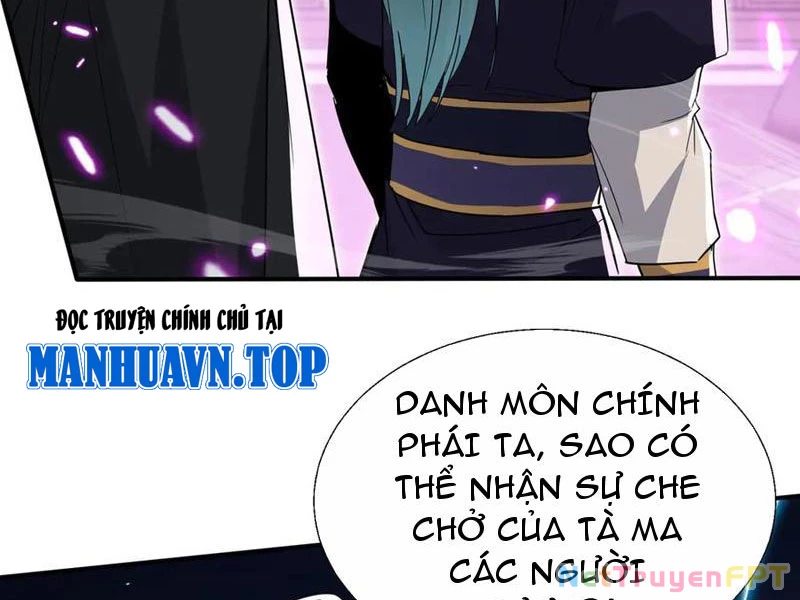Nữ đồ đệ của ta muốn hắc hóa Chapter 33 - Trang 2