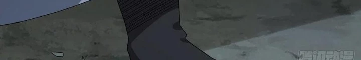 Thiên Long Bát Bộ Webtoon Chapter 158 - Trang 4
