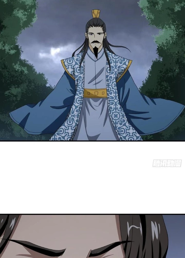 Thiên Long Bát Bộ Webtoon Chapter 158 - Trang 4