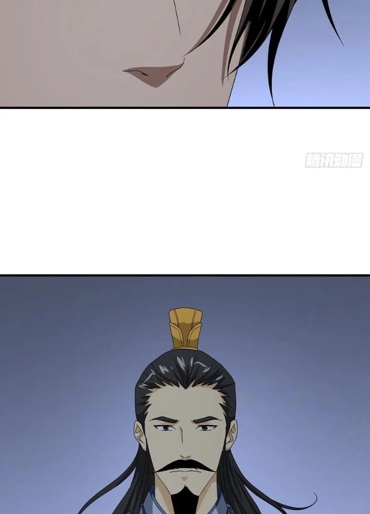 Thiên Long Bát Bộ Webtoon Chapter 158 - Trang 4