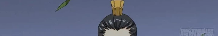 Thiên Long Bát Bộ Webtoon Chapter 158 - Trang 4
