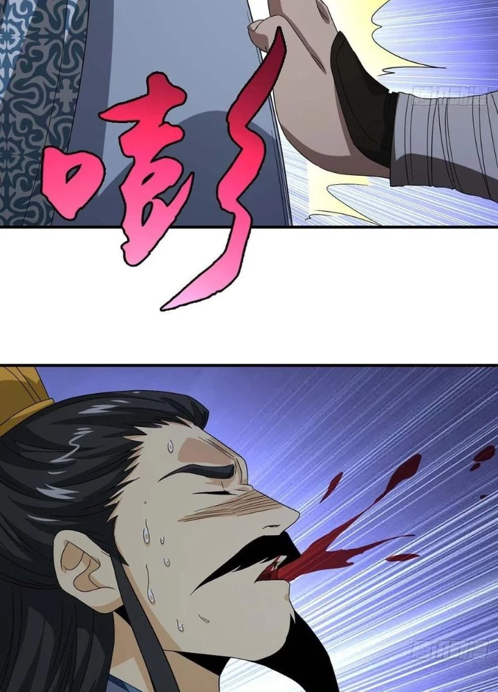 Thiên Long Bát Bộ Webtoon Chapter 158 - Trang 4