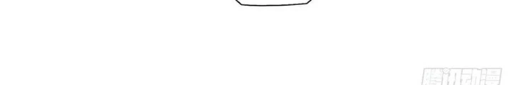 Thiên Long Bát Bộ Webtoon Chapter 159 - Trang 4