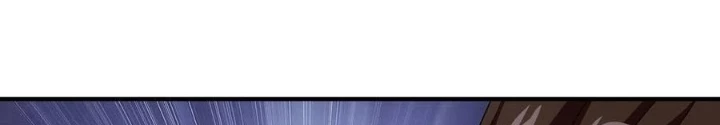 Thiên Long Bát Bộ Webtoon Chapter 159 - Trang 4
