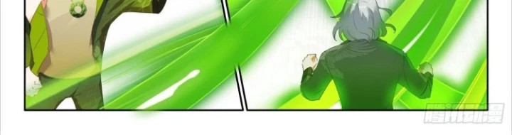 Âm Dương Miện Chapter 66.5 - Trang 2