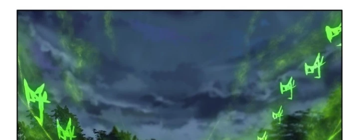 Âm Dương Miện Chapter 66.5 - Trang 2