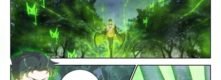 Âm Dương Miện Chapter 66.5 - Trang 2