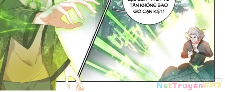 Âm Dương Miện Chapter 66.5 - Trang 2