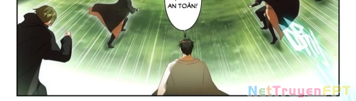 Âm Dương Miện Chapter 66.5 - Trang 2