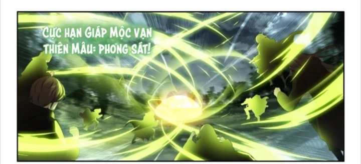 Âm Dương Miện Chapter 66.5 - Trang 2