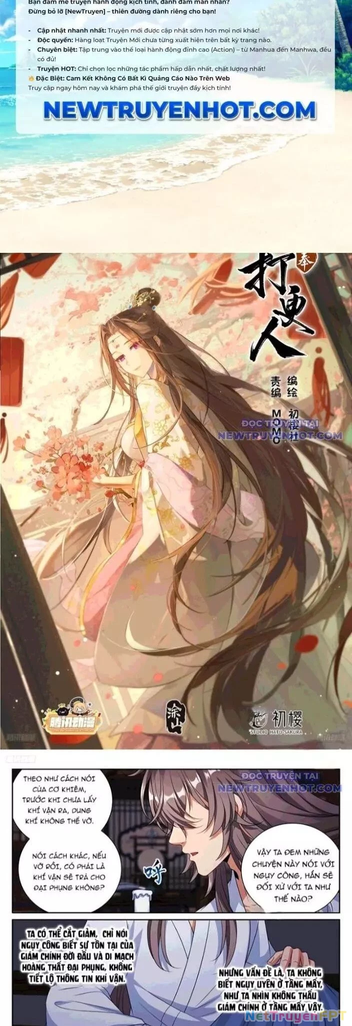 Đại Phụng Đả Canh Nhân Chapter 505.2 - Trang 2
