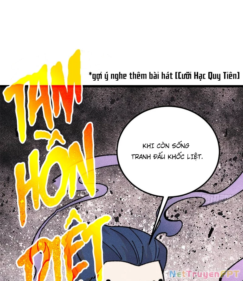 Vạn Cổ Tối Cường Tông Chapter 412 - Trang 4