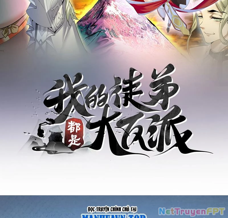 Đồ Đệ Của Ta Đều Là Đại Phản Phái Chapter 359 - Trang 4