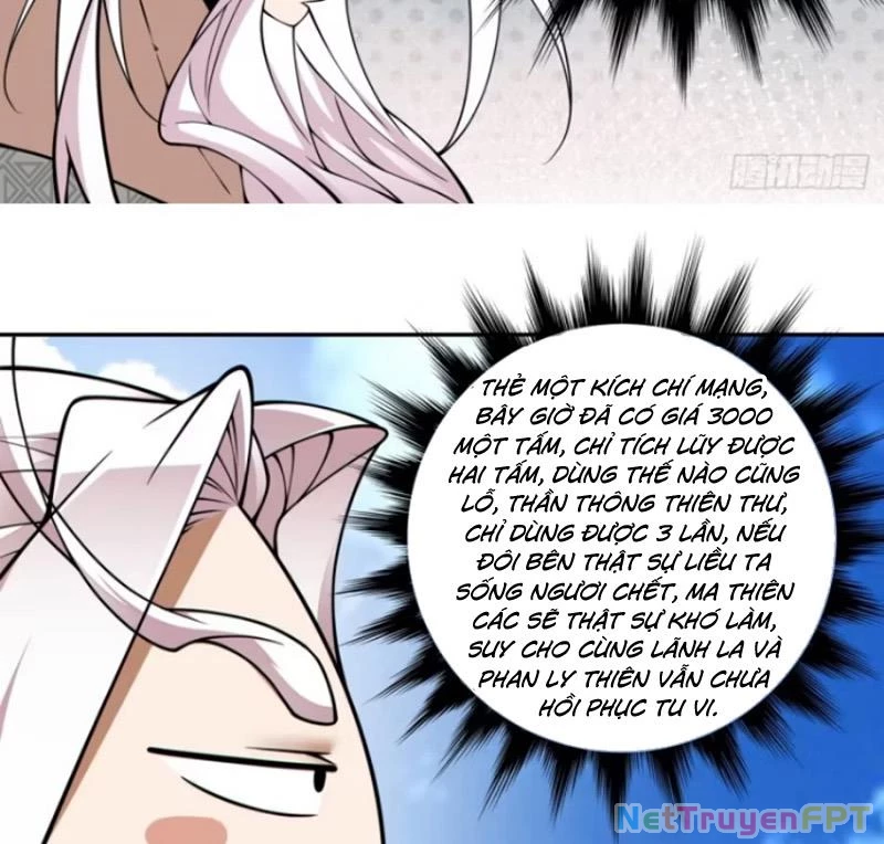 Đồ Đệ Của Ta Đều Là Đại Phản Phái Chapter 359 - Trang 4