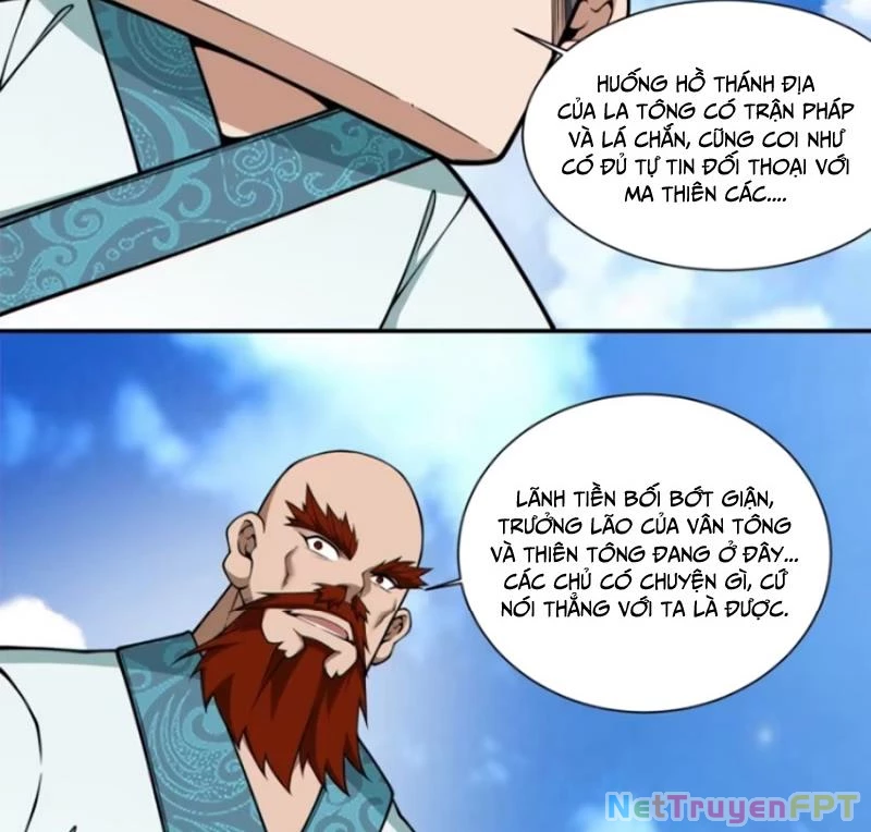 Đồ Đệ Của Ta Đều Là Đại Phản Phái Chapter 359 - Trang 4