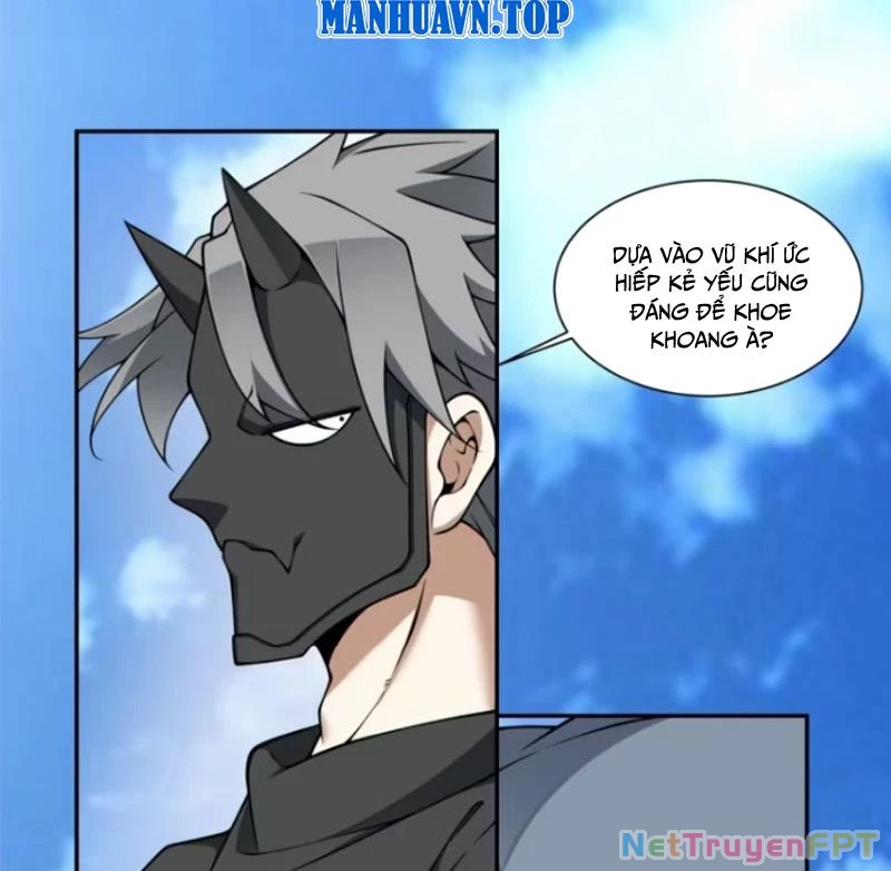 Đồ Đệ Của Ta Đều Là Đại Phản Phái Chapter 359 - Trang 4