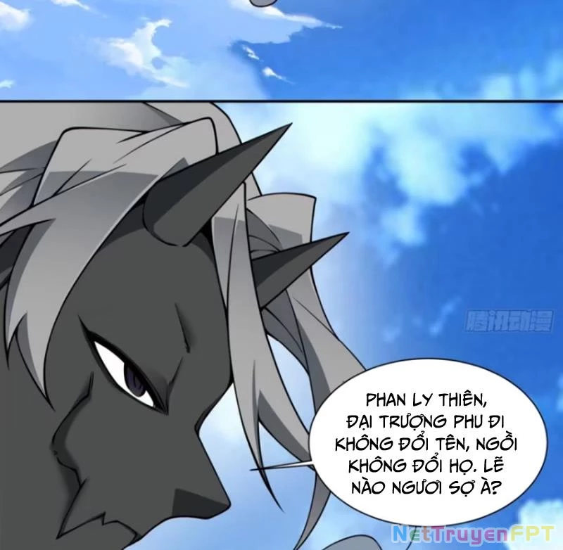Đồ Đệ Của Ta Đều Là Đại Phản Phái Chapter 359 - Trang 4