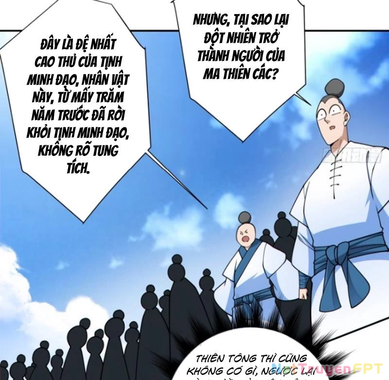 Đồ Đệ Của Ta Đều Là Đại Phản Phái Chapter 359 - Trang 4