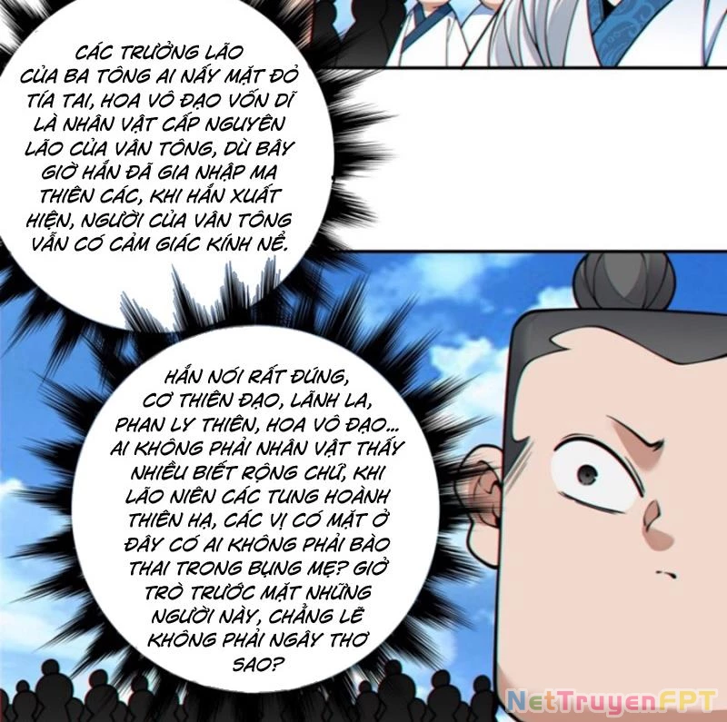 Đồ Đệ Của Ta Đều Là Đại Phản Phái Chapter 359 - Trang 4