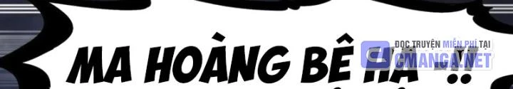 Tuyệt Sắc Đạo Lữ Đều Nói Ngô Hoàng Thể Chất Vô Địch Chapter 206 - Trang 4