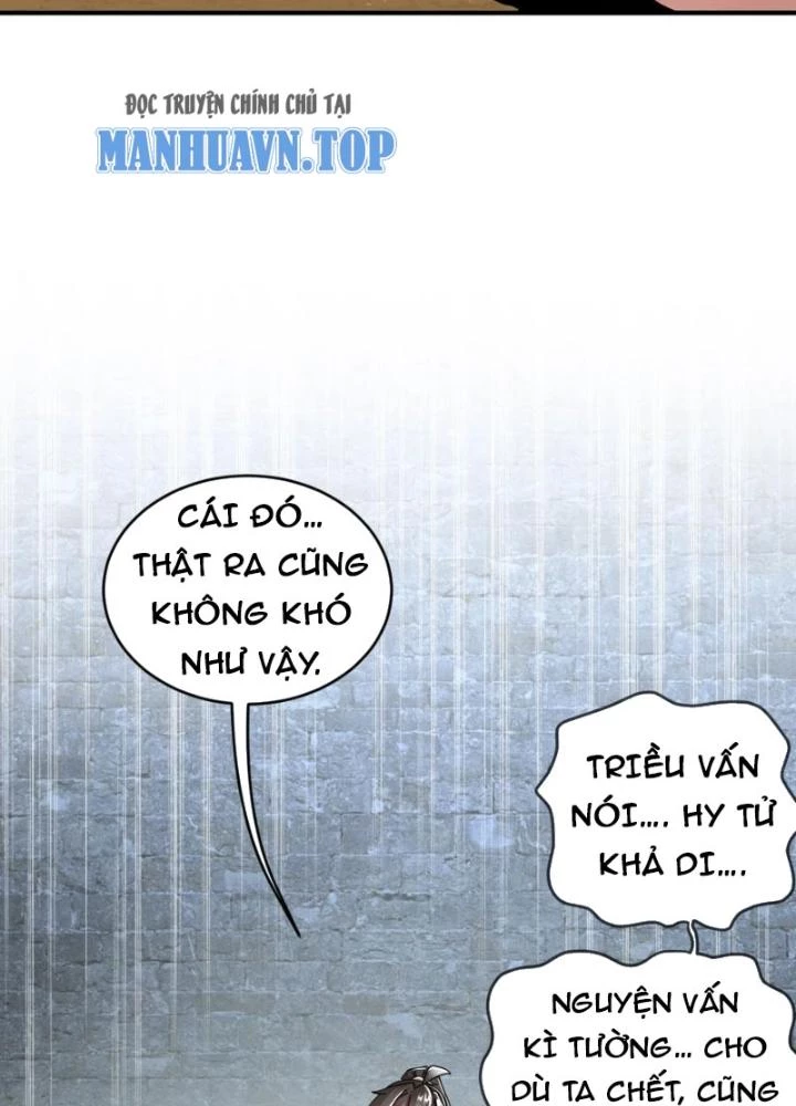 Tuyệt Sắc Đạo Lữ Đều Nói Ngô Hoàng Thể Chất Vô Địch Chapter 206 - Trang 4