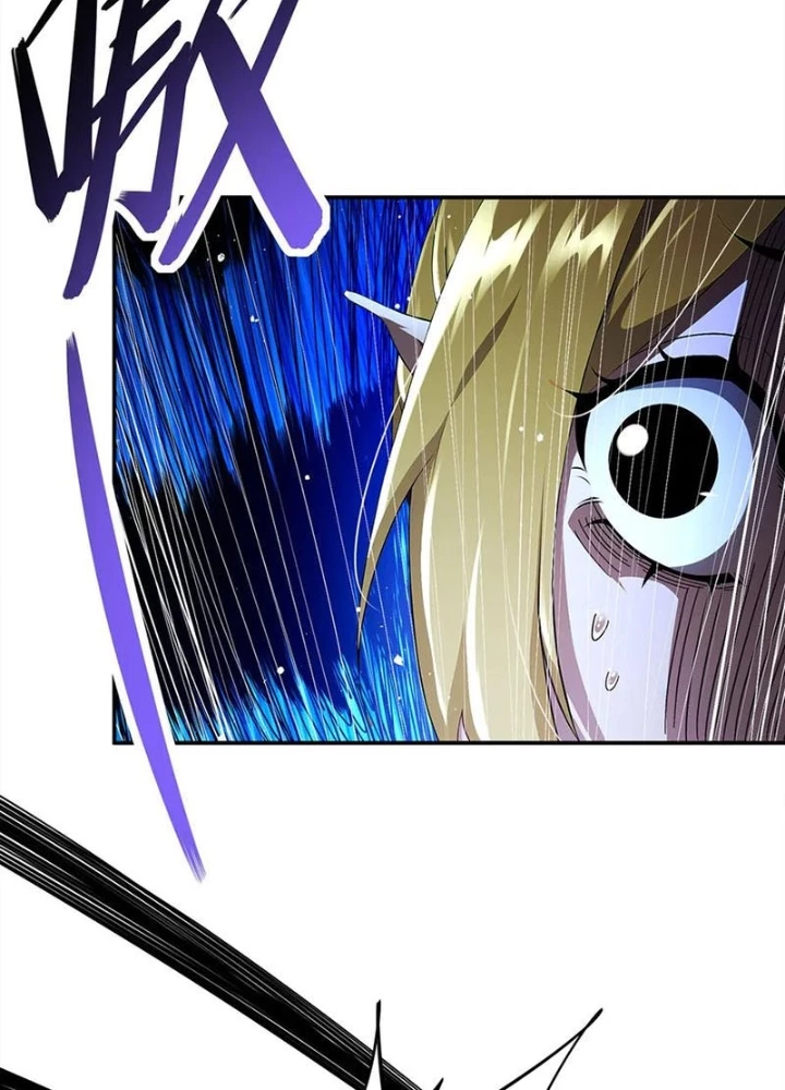 Tuyệt Sắc Đạo Lữ Đều Nói Ngô Hoàng Thể Chất Vô Địch Chapter 370 - Trang 4