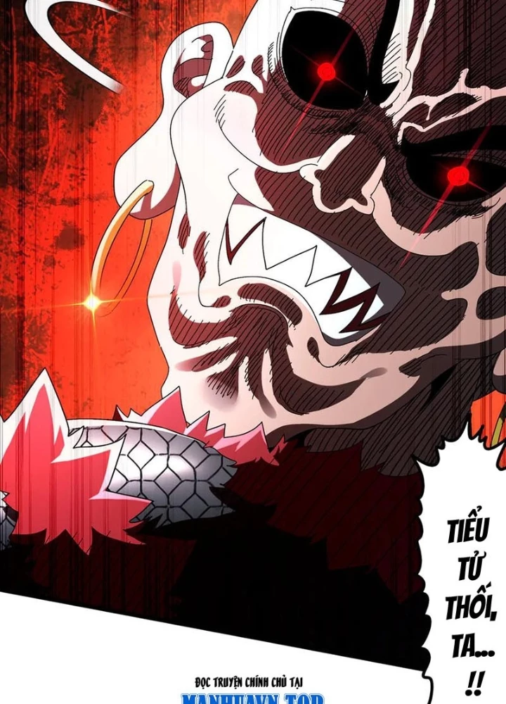 Tuyệt Sắc Đạo Lữ Đều Nói Ngô Hoàng Thể Chất Vô Địch Chapter 370 - Trang 4