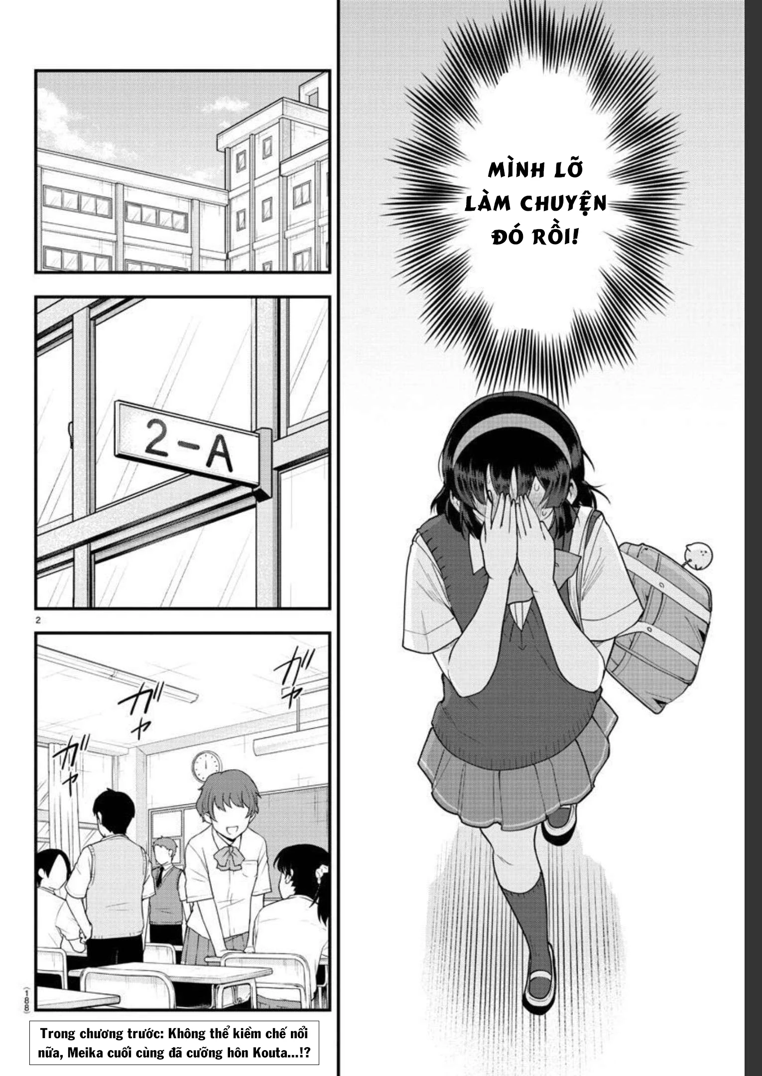 Meika-San Can't Conceal Her Emotions Chapter 90 - Trang 4