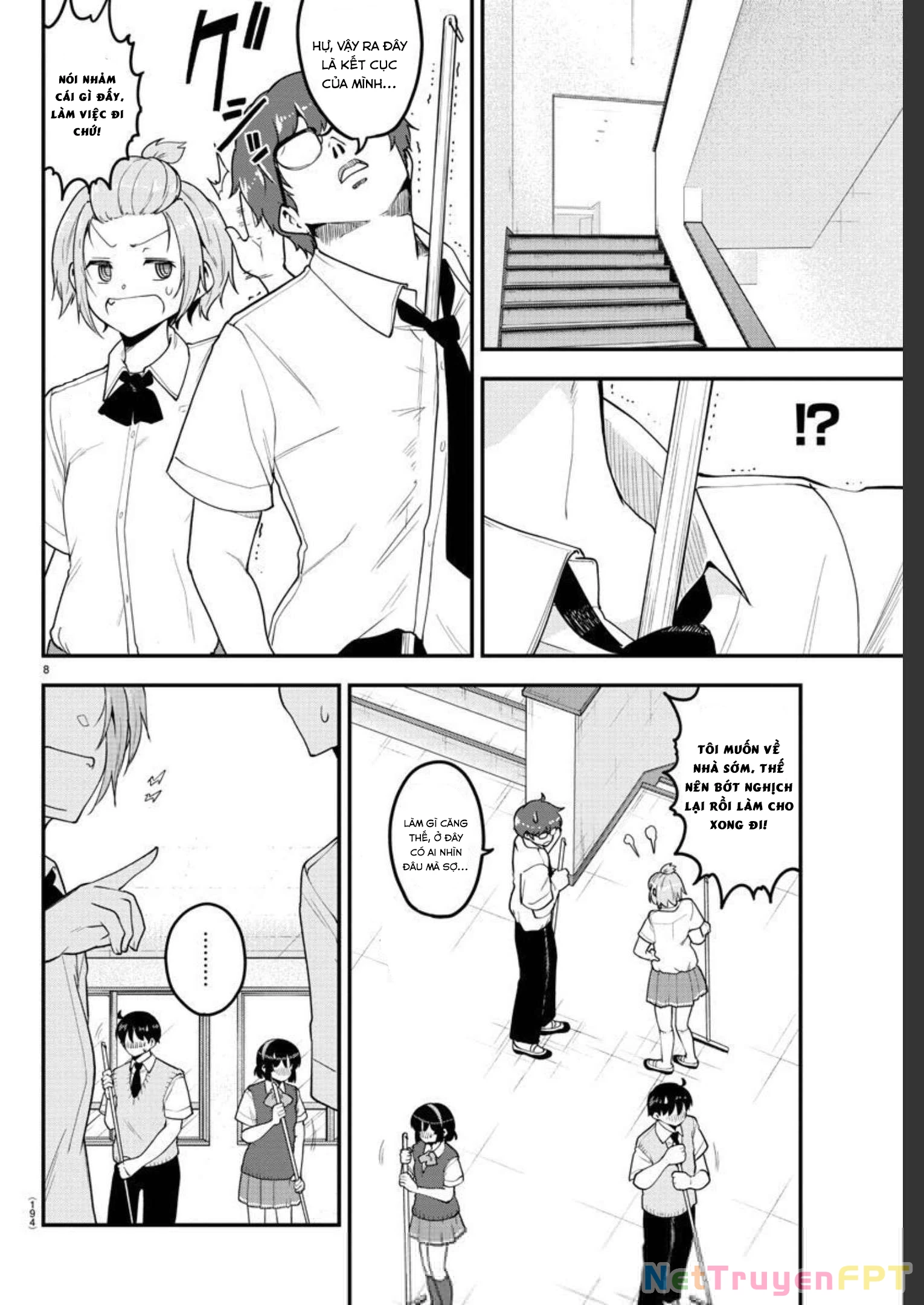Meika-San Can't Conceal Her Emotions Chapter 90 - Trang 4
