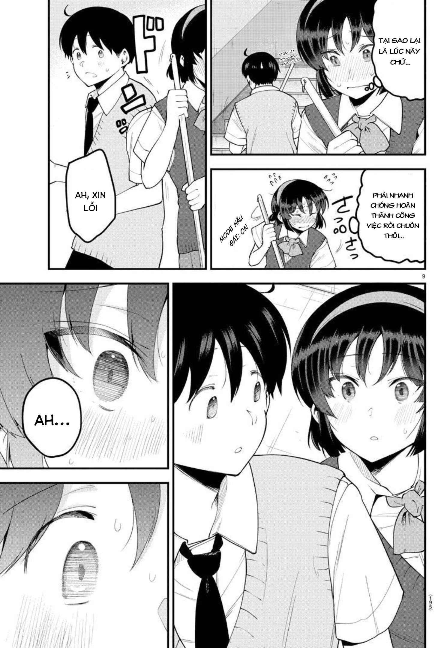 Meika-San Can't Conceal Her Emotions Chapter 90 - Trang 4