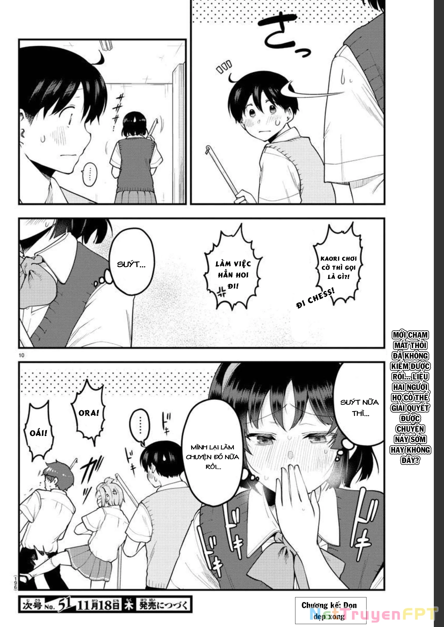 Meika-San Can't Conceal Her Emotions Chapter 90 - Trang 4