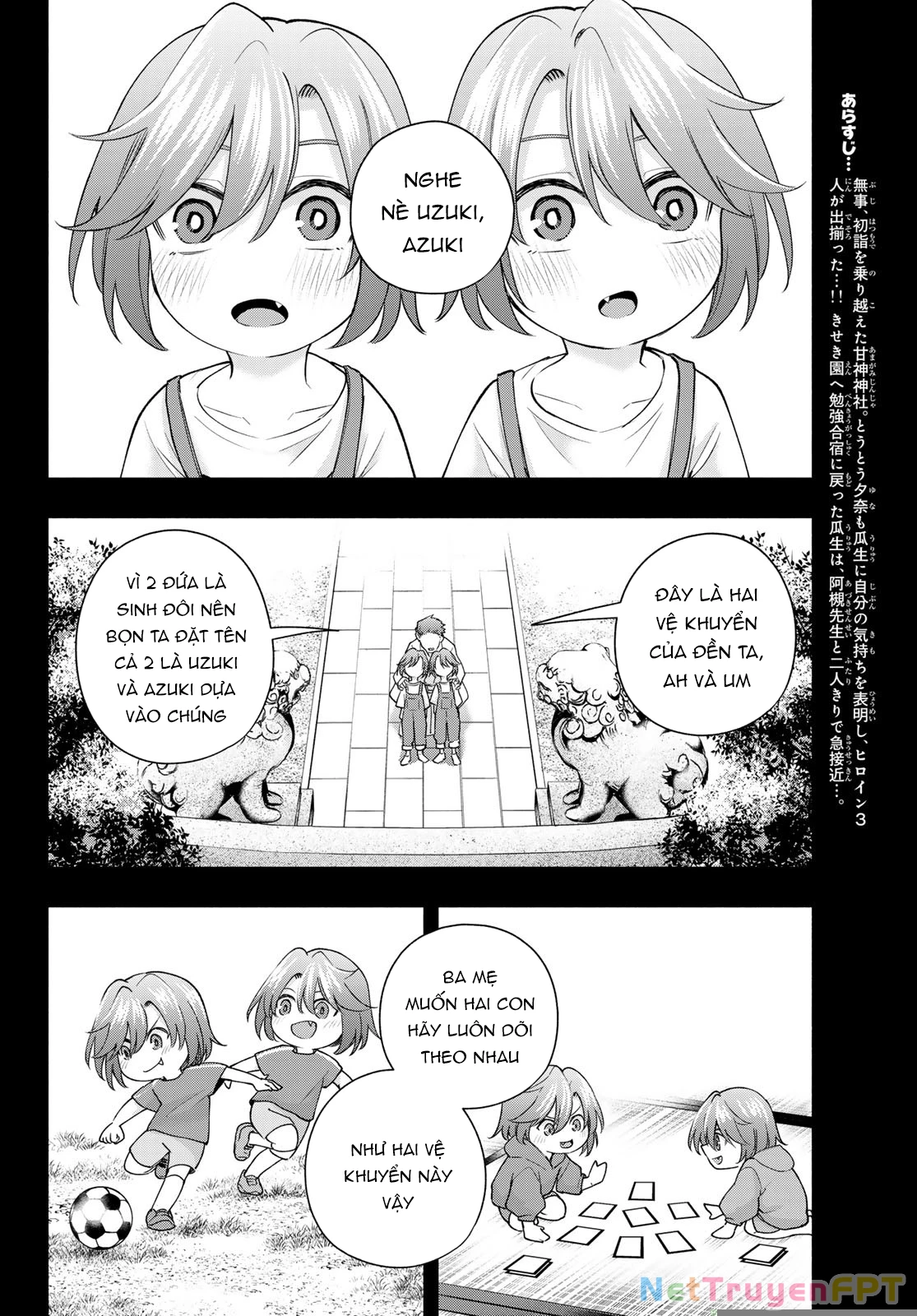 Amagami-San Chi No Enmusubi Chapter 175 - Trang 2