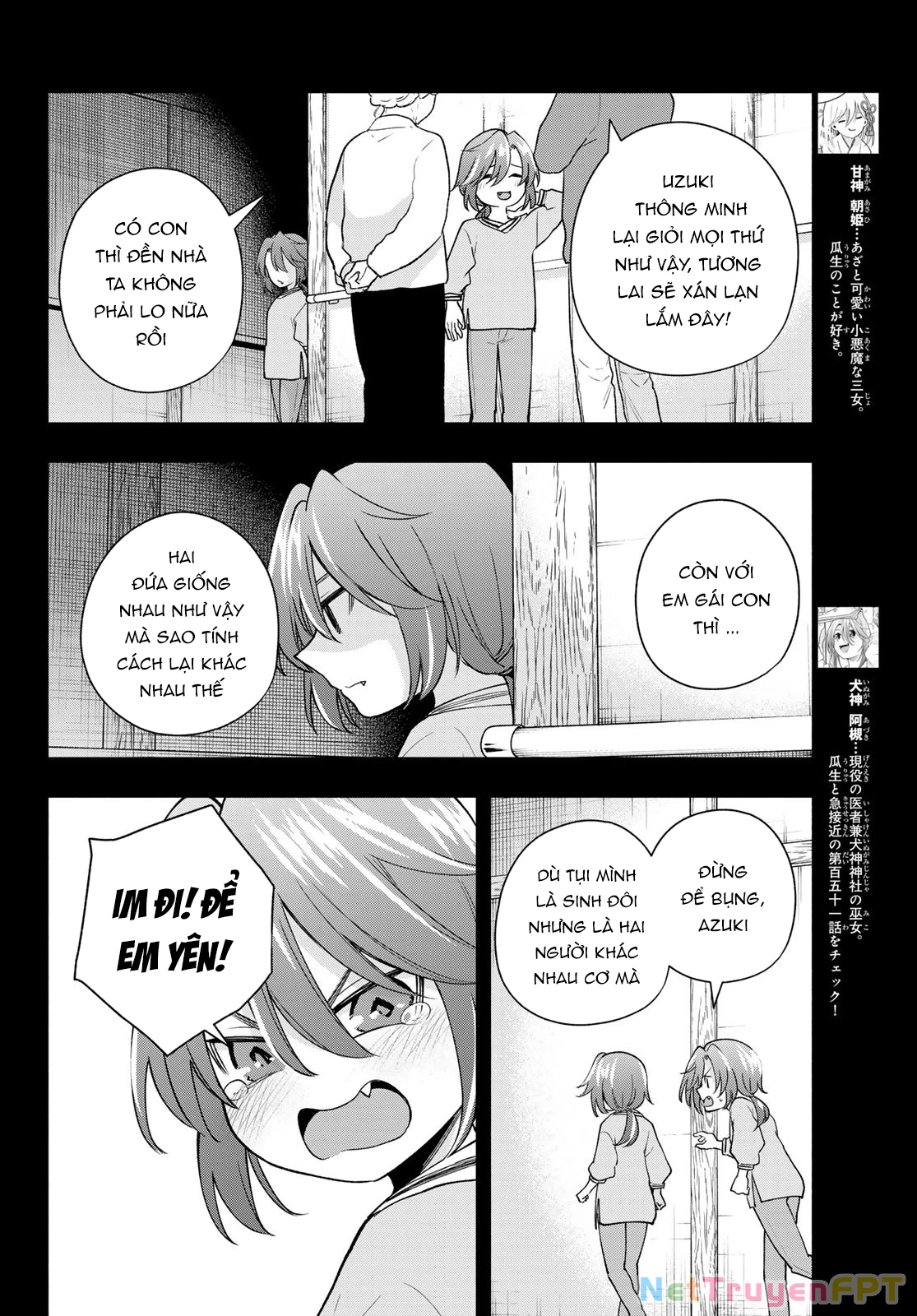Amagami-San Chi No Enmusubi Chapter 175 - Trang 2
