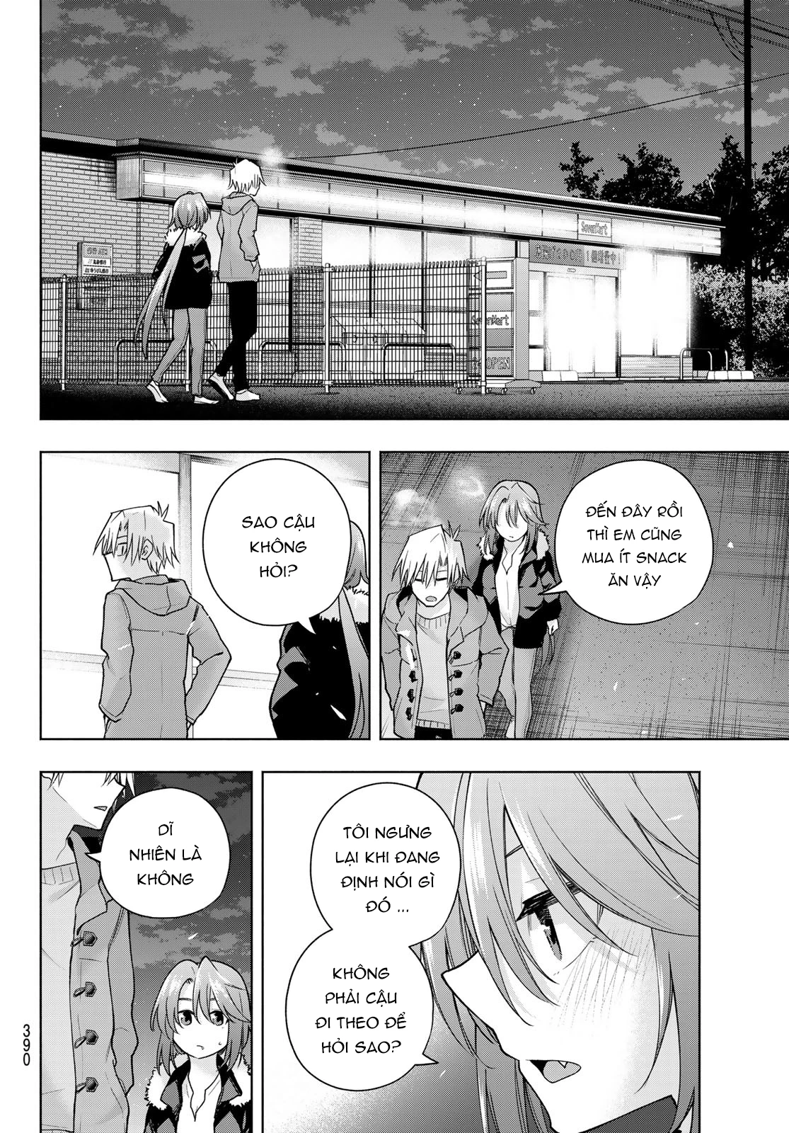 Amagami-San Chi No Enmusubi Chapter 175 - Trang 2