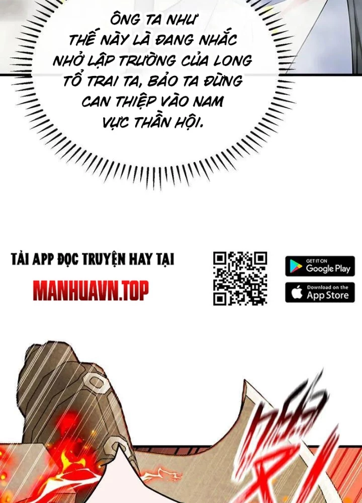 Thập Đại Đế Hoàng Đều Là Đệ Tử Của Ta Chapter 410 - Trang 4
