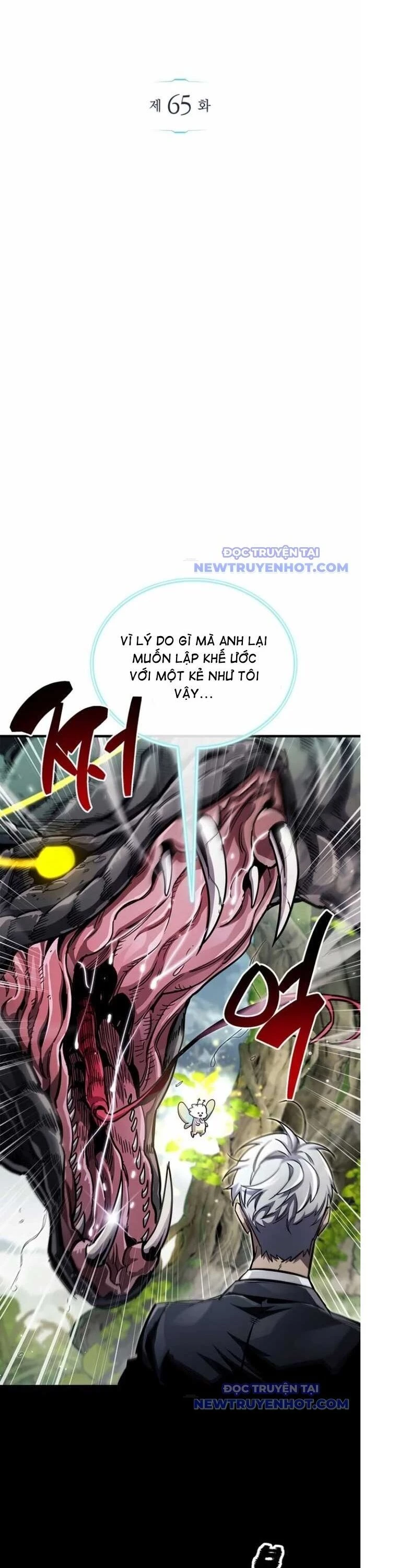 Người Chơi Che Giấu Quá Khứ Chapter 65 - Trang 2
