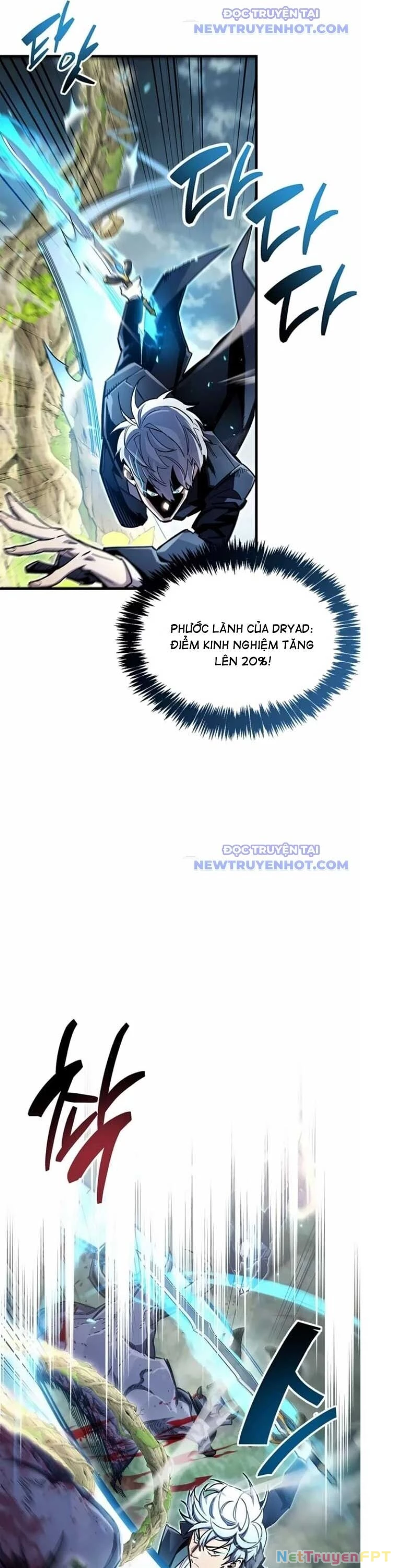 Người Chơi Che Giấu Quá Khứ Chapter 65 - Trang 2