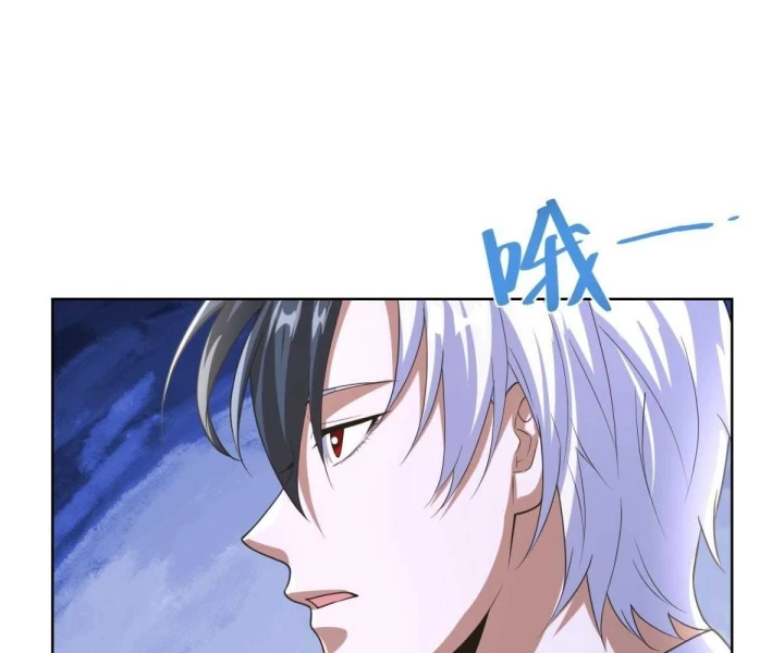 Đại Phản Diện Chapter 268 - Trang 4