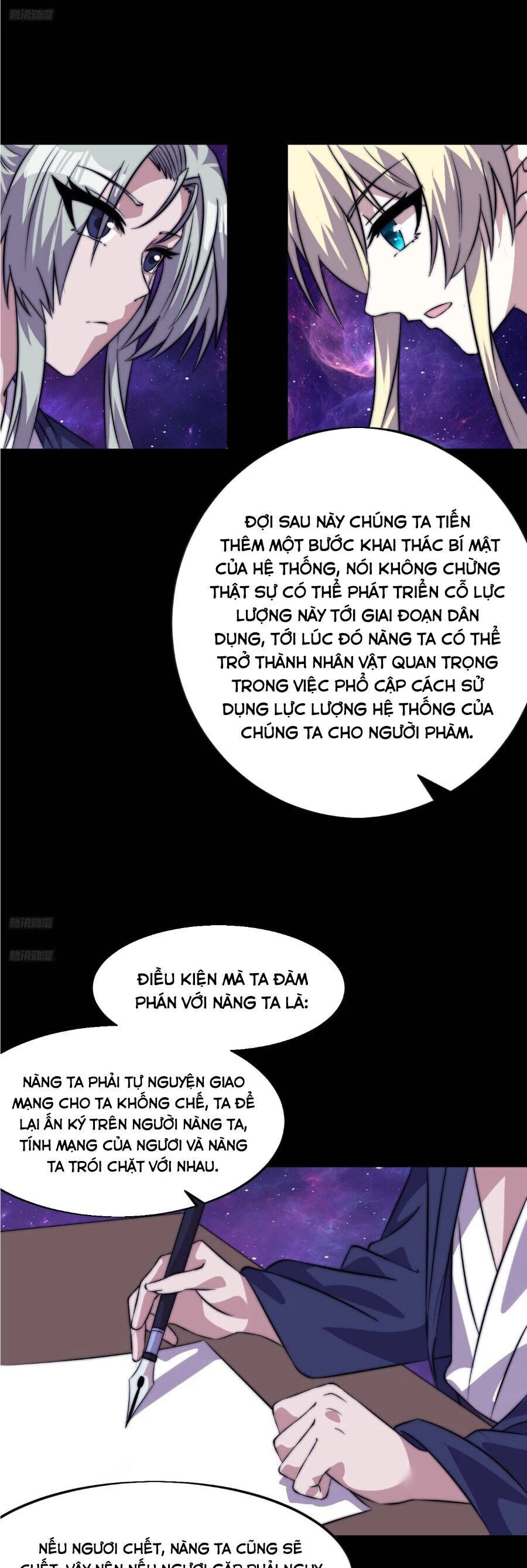 Ta Có Một Sơn Trại Chapter 1116 - Trang 4